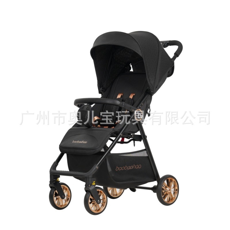 Picture of Baby Good A5 Baby Stroller Sitting and Lying Portable Stroller Foldable Pocket Car 0-3 Years Old Baby Stroller
