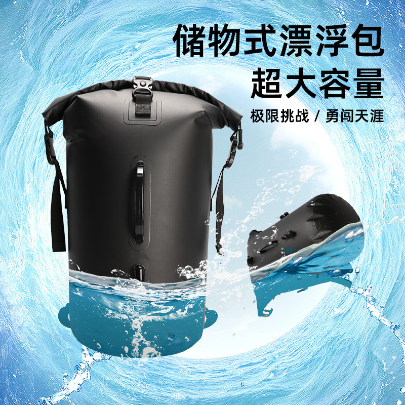 Floating Full Waterproof Bag Storage Floating Bag Swimming Waterproof Bucket Bag Beach Drifting Portable Backpack