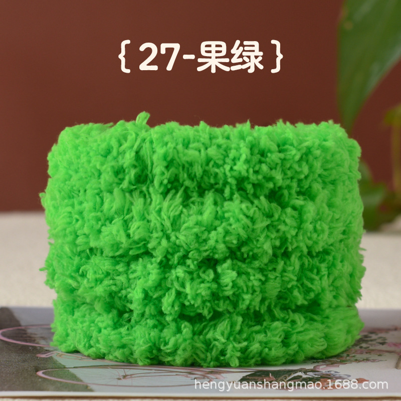 Picture of Twist bar fleece-lined encryption coral fleece puppy simulation manual diy plush strip twist bar 15MM material weaving