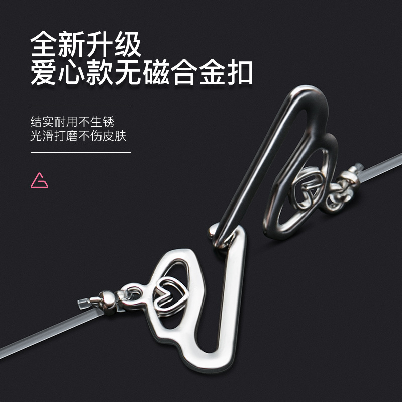 Picture of Non-slip Invisible Traceless Bra Belt Women's One-line Collar Exposed Bra Ultra-thin Strap Underwear Transparent Shoulder Strap