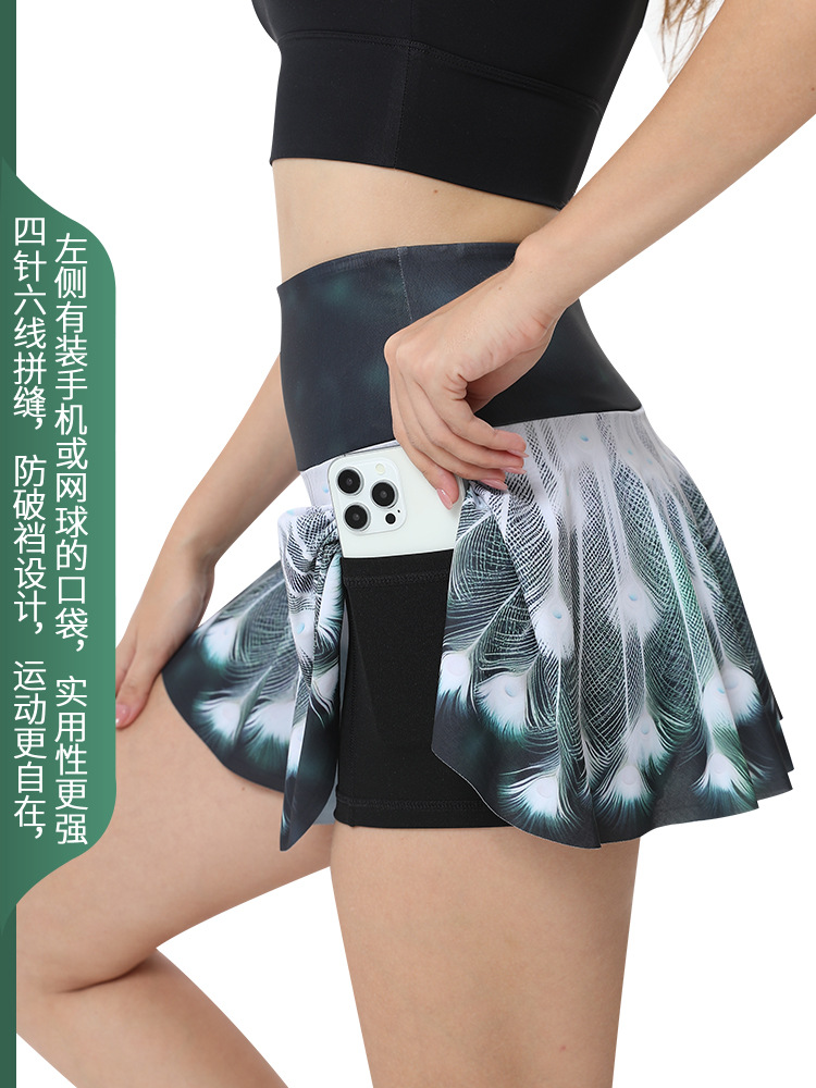Picture of Printed badminton tennis skirt outdoor running fitness yoga skirt 360 degree round pleated short sports skirt
