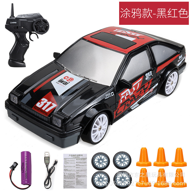 Picture of Cross-Border Drift Remote Control Car Small Ae86 Four-Wheel Drive Racing Charging High-Speed Kidsren's Toy Car Gtr Model