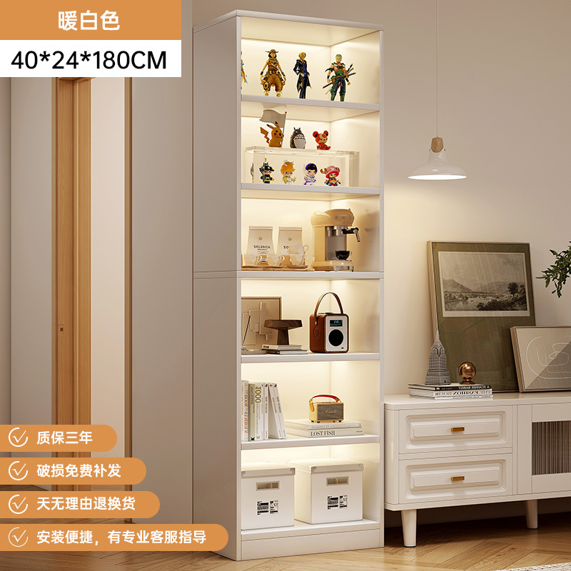 Picture of Bookshelf floor-standing storage rack against the wall next to the TV cabinet, storage cabinet for living room multi-layer household with narrow gap corner books