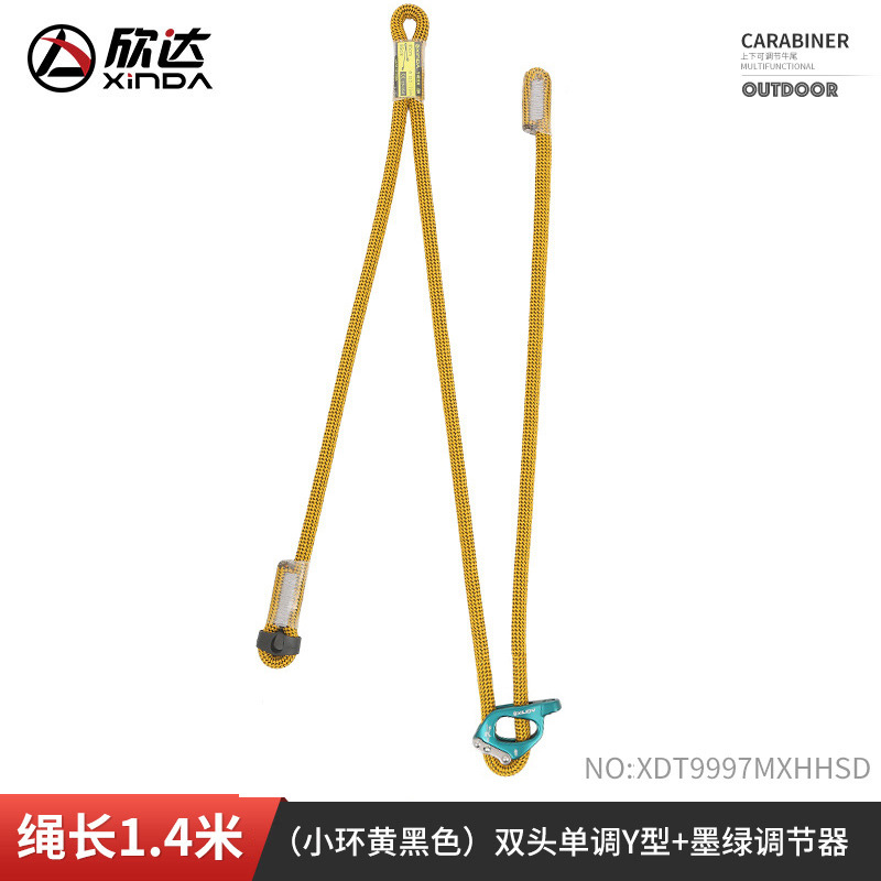 Picture of Xindahua system oxtail regulator for mountaineering, climbing, climbing, falling, SRT, speed drop, exploration, Cave protection, adjustable cable