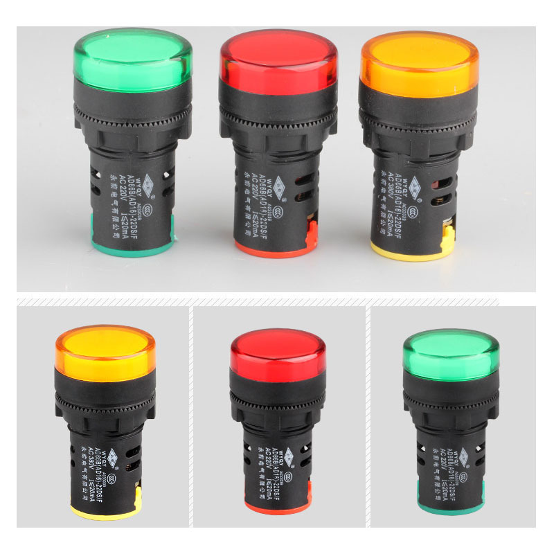 Picture of Direct supply solid color LED signal light AD16-22DS high brightness indicator light hole 22mm220v380V