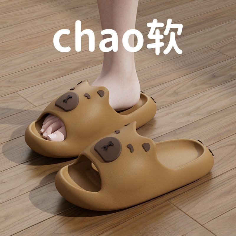 Capybara EVA slippers women's summer new home soft-soled couple sandals women's household non-slip sandals for men