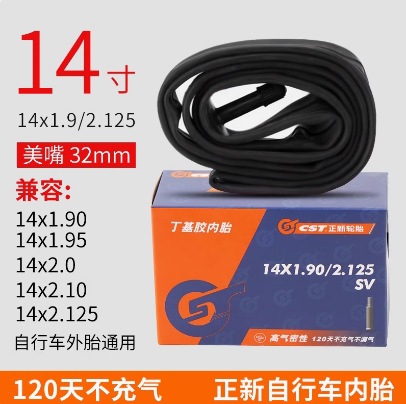 Picture of Cst Zhengxin Inner Tube Mountain Road Foldableing Bicycle Butyl Rubber Beautiful Mouth Mouth Inner Tube Outer Tire Bicycle Tire