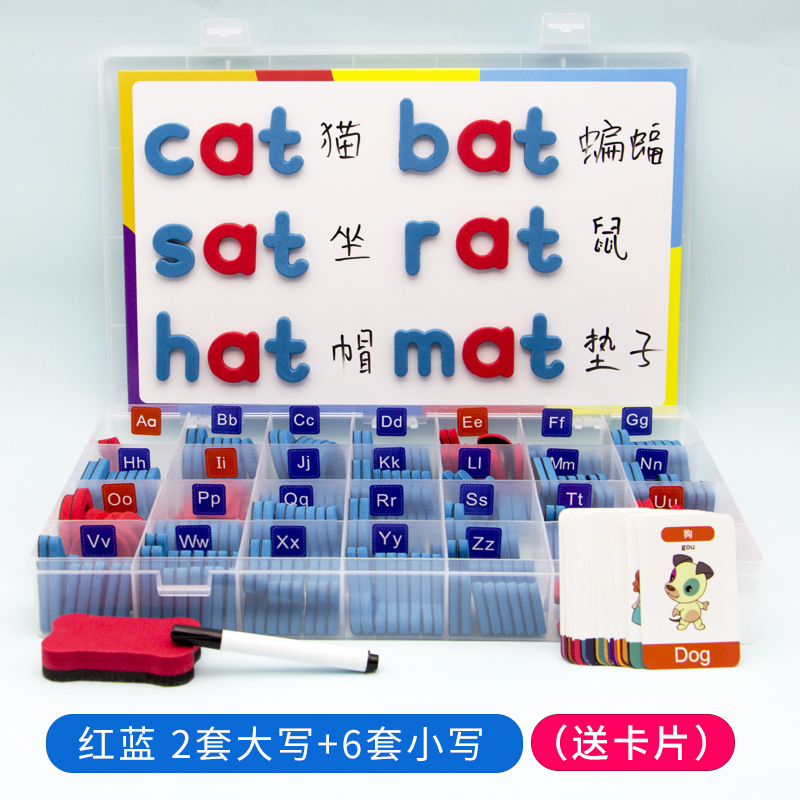 Picture of Magnetic English Alphabet Magnetic Stickers for Children English Natural Spelling Magnet Toys Amazon Cross-Border Dedicated for Early Education