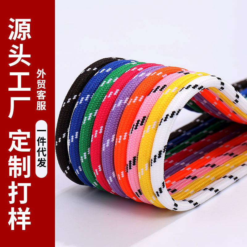 Factory wholesale 5MM core thick mountaineering running shoes shoelace Barbie pink purple three-point round shoelace rope