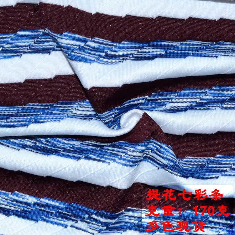 in stock jacquard jacquard colorful strips 170g knitted stretch cloth yoga tights fabric