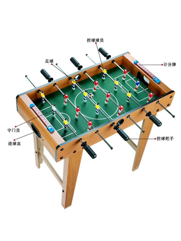 Picture of Children's Football high foot football table football table football machine indoor game table football parent-child interactive game
