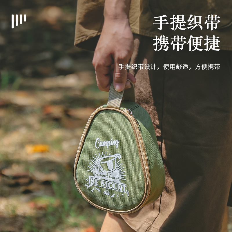 Picture of Outdoor Snow Bowl Bag Snow Cup Storage Bag Large Capacity Camping Handbag Oxford Cloth Waterproof Tableware Storage Bag