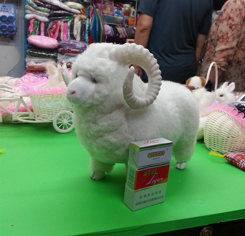 Wool sheep simulation animal year of sheep mascot sheep making sheep