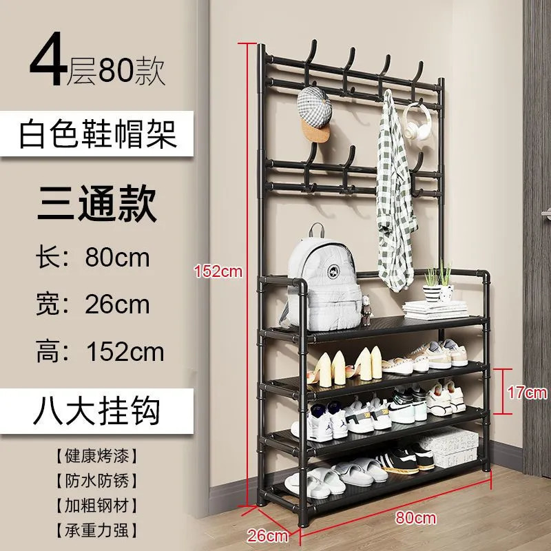 Picture of Multi-layer shoe rack household floor hanger shoe and hat integrated coat rack door simple rental house storage rack shoe rack