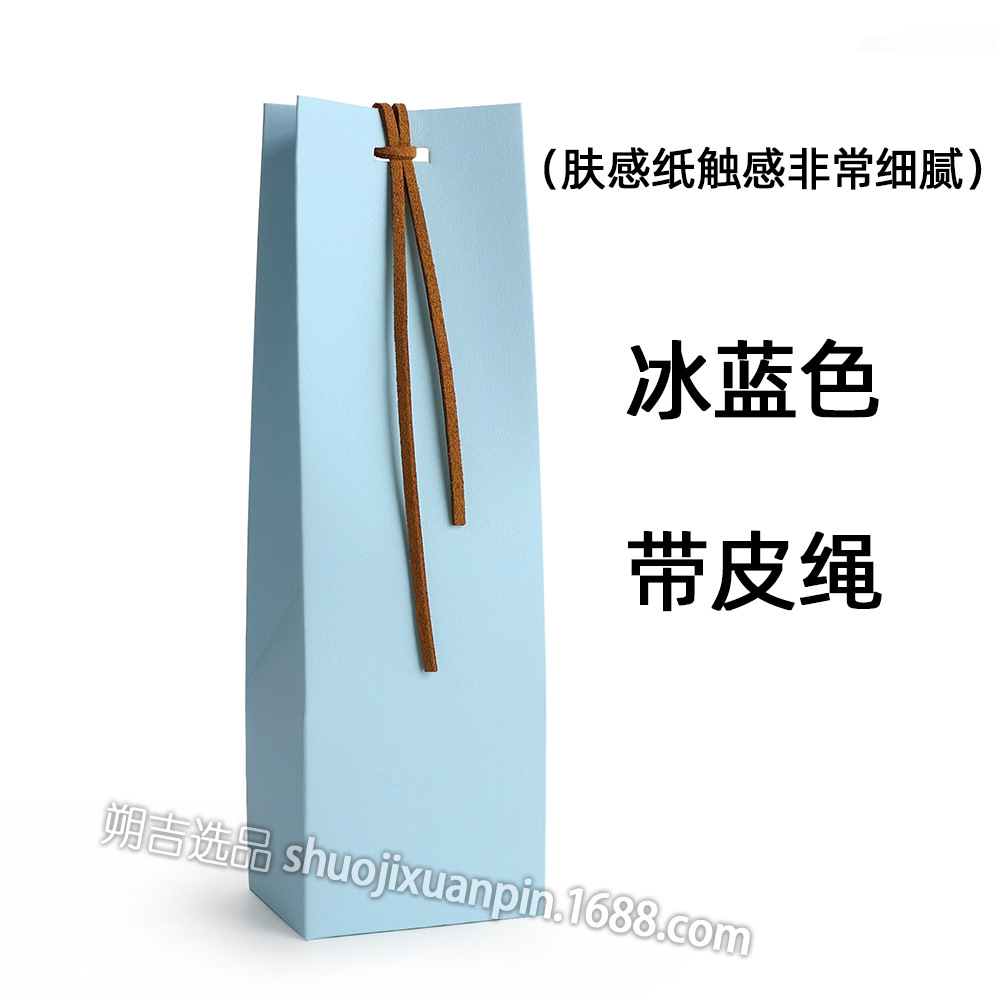 Picture of Cross-border new wedding party daily gift gift gift bag gift box hand gift box Favor bag
