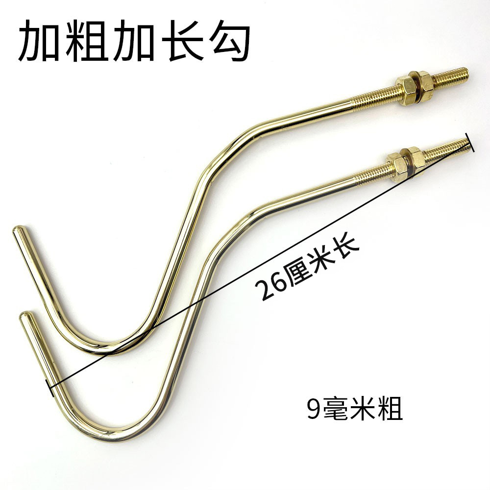 Picture of Billiard Table Rod Copper Plated Hook Rod Hanger Copper Hook Club Hook Rod Tripod Iron Hook Hook Rod
