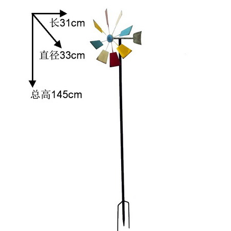 Picture of Metal Crafts Courtyard Garden Balcony Garden Landscape Props Wind Turn Outdoor Iron Color Windmill