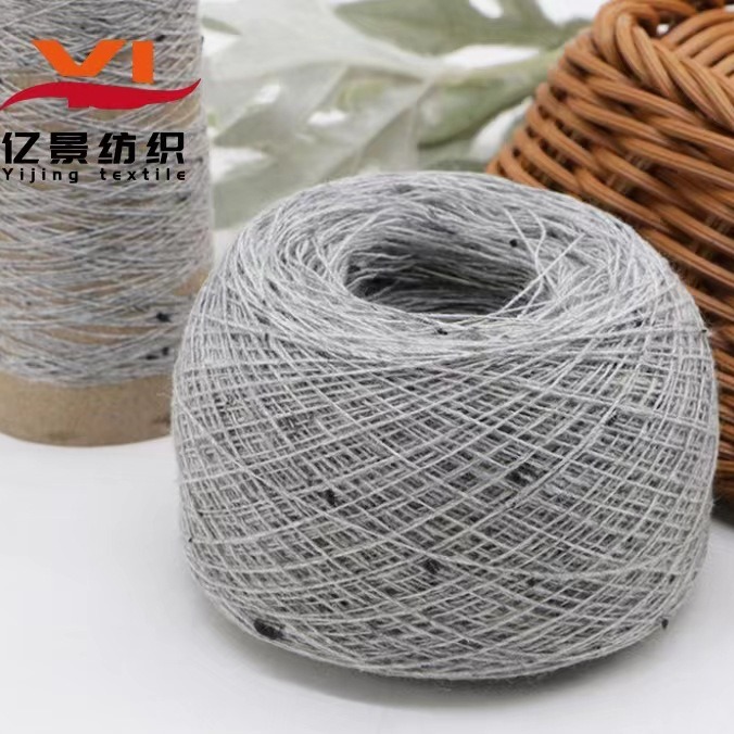 16 Pieces of Colorful Dot Sheep Wool, 8 Pieces of Snowflake Dots, Sheep Wool Black Dots, Sheep Hair Color Dots, Sheep Wool Color Dots, Rabbit Fur