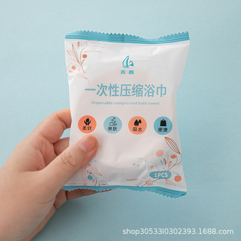 Picture of Disposable Compressed Bath Towel, Extra Large Thickeneded Pure Cotton Absorbent Sterile Individually Packaged Travel Portable Hotel Bath Towel