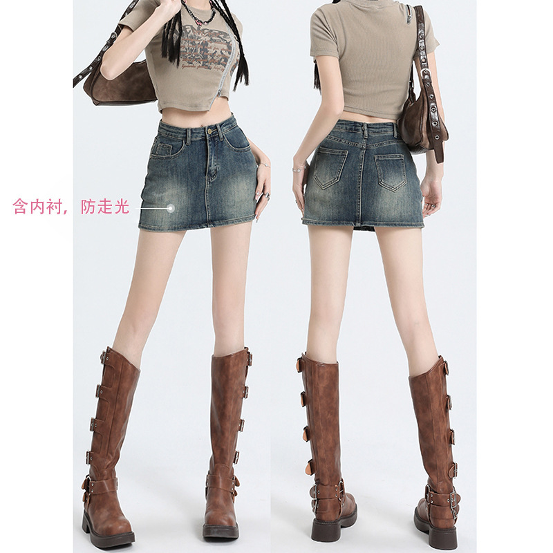 2411 Vintage Denim Skirt Women's New Summer High Waist Small A- line Skirt Slimming Hot Girl Hip Skirt