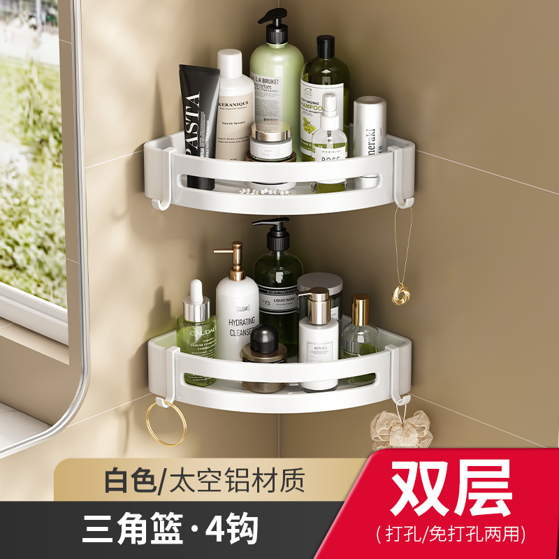 Picture of White Toilet Bathroom Storage Rack Hole-free Shower Wash Table Toilet Bathroom Wall-mounted Storage Triangle