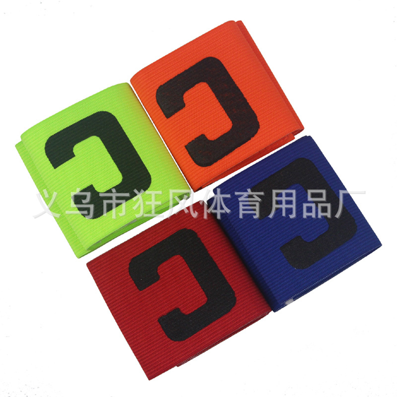 Multi-Color Football Captain Armband Football C Badge Captain Badge Sports Armband Football Equipment Football Match Armband
