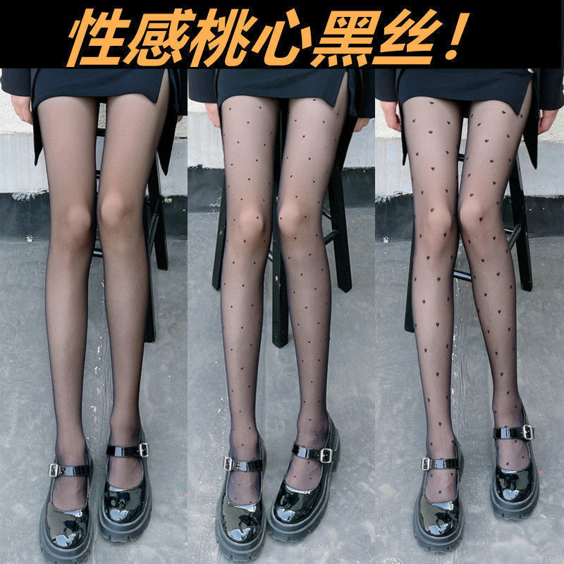 Black Polka Dot Silk Stockings Women's Spring and Summer Thin Love Black Silk Anti-hook Silk Ultra-thin Sexy Pantyhose Japanese jk Black Silk