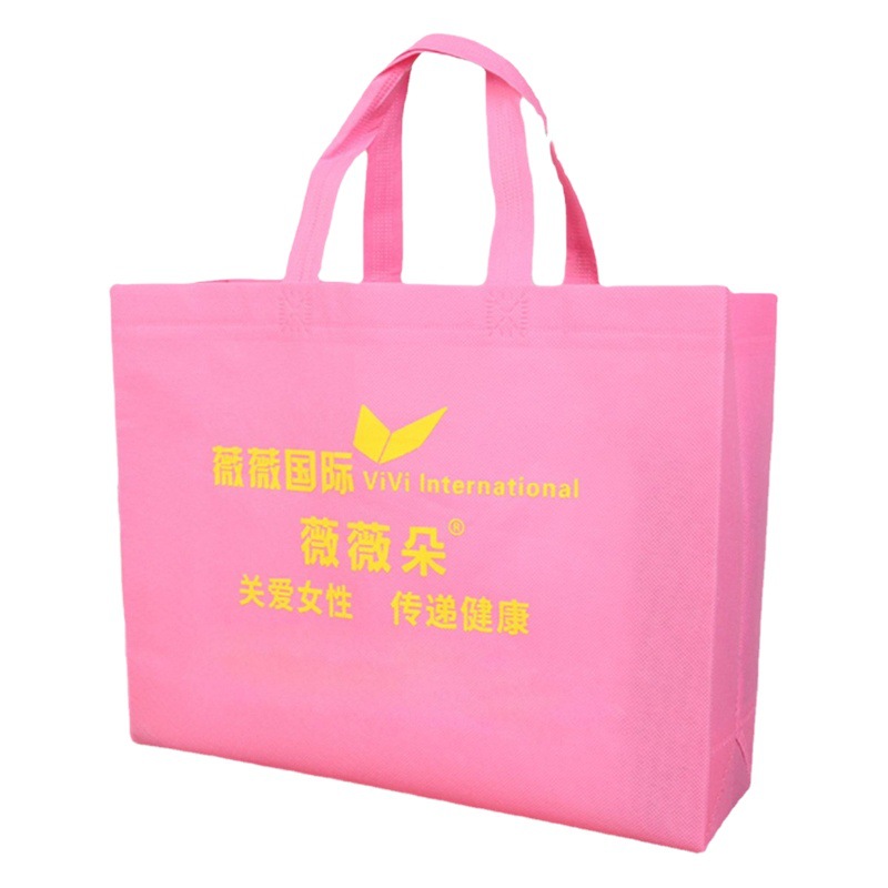 Promotional non-woven bags wholesale film-coated environmental protection cloth bags gift shopping bags advertising bags non-woven tote bags