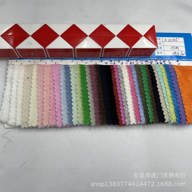 In stock supply knitted towel cloth 290g 2. 9mmcvc towel cloth 80 cotton 20 polyester single-sided towel cloth