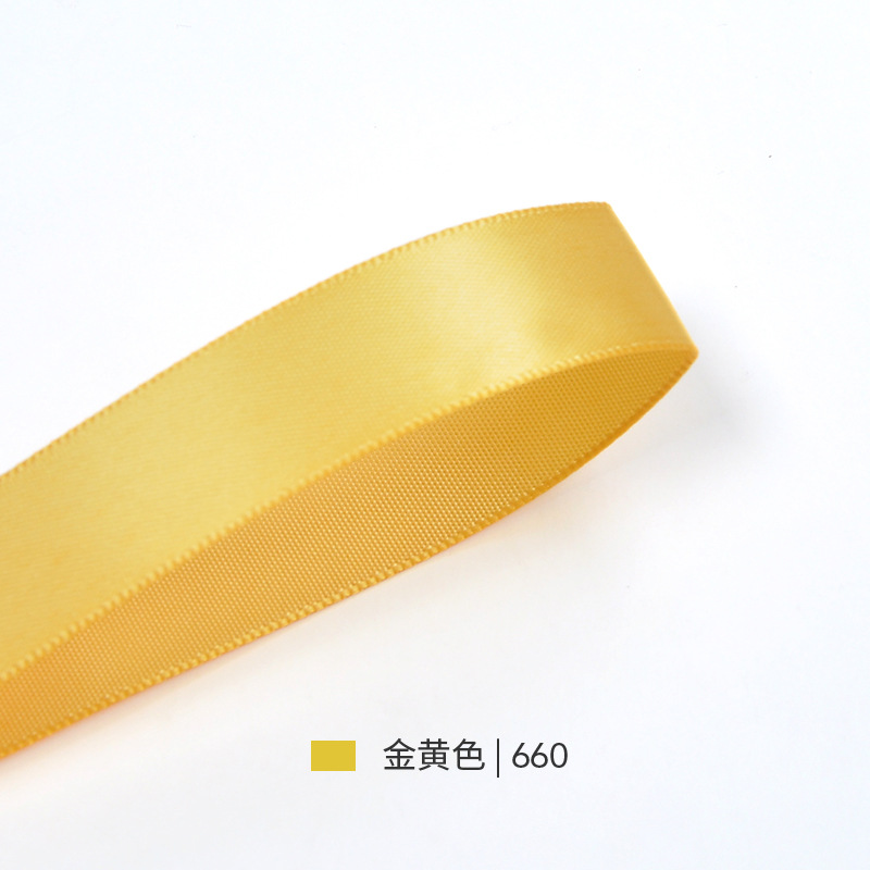 Picture of Manufacturer Wholesale Yao Ming Webbing 1cm Yellow Ribbon Gift Box Packaging Decoration Baking Cake Accessories Ribbon Ribbon