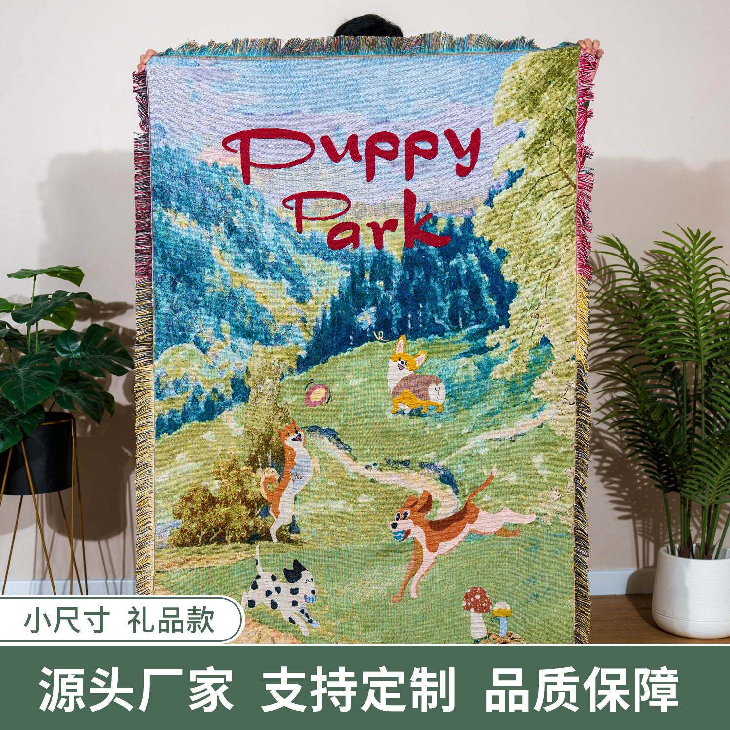 Picture of in stock Living Room Wall Decorative Tapestries Pastoral Style Anime Gift Blanket Woven Jacquard Cover Blanket Cotton Soft and Comfortable