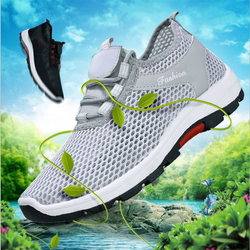 Men's Mesh Sports Shoes Spring and Summer New Breathable Hiking Shoes Front Lace-Up Fashion Korean Running Shoes Men's Shoes