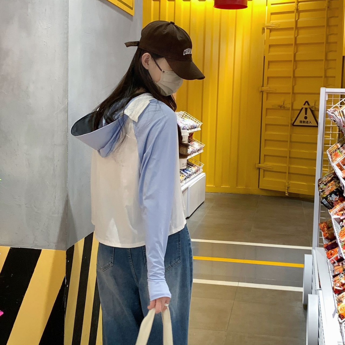 Picture of Summer Big Hat Black Rubber Hat Sun Protection Clothing Women's Skin Clothing Anti-ultraviolet Ice Silk Long Sleeve Shawl Sun Protection Clothing