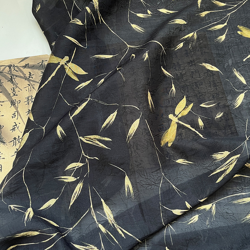 Dragonfly Bamboo Leaf Tencel Jacquard Fabric New Chinoiserie Chinese Style Han Dynasty Cheongsam Dress Fabric Handmade DIY Fabric