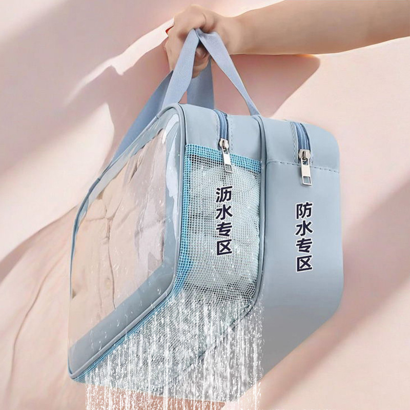 Wet and Dry Separation Toiletry Bag, Portable Large-Capacity Waterproof Portable Cosmetic Bag, Travel Toiletry and Cosmetics Organizer Bag