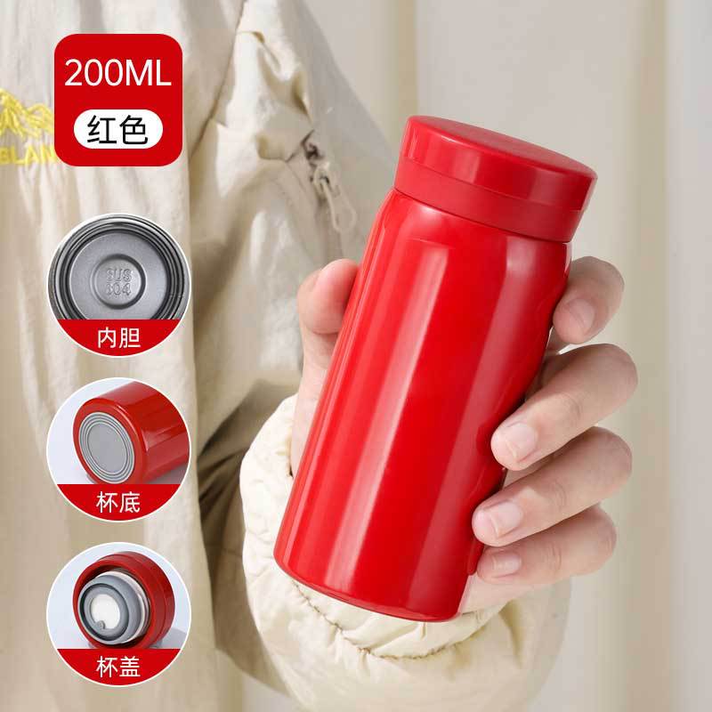Picture of Wholesale Thermos Cups for Men and Women, High-Looking, Simple and Portable Stainless Steel Mini Water Cups, Student Outdoor Sports Thermos Cups