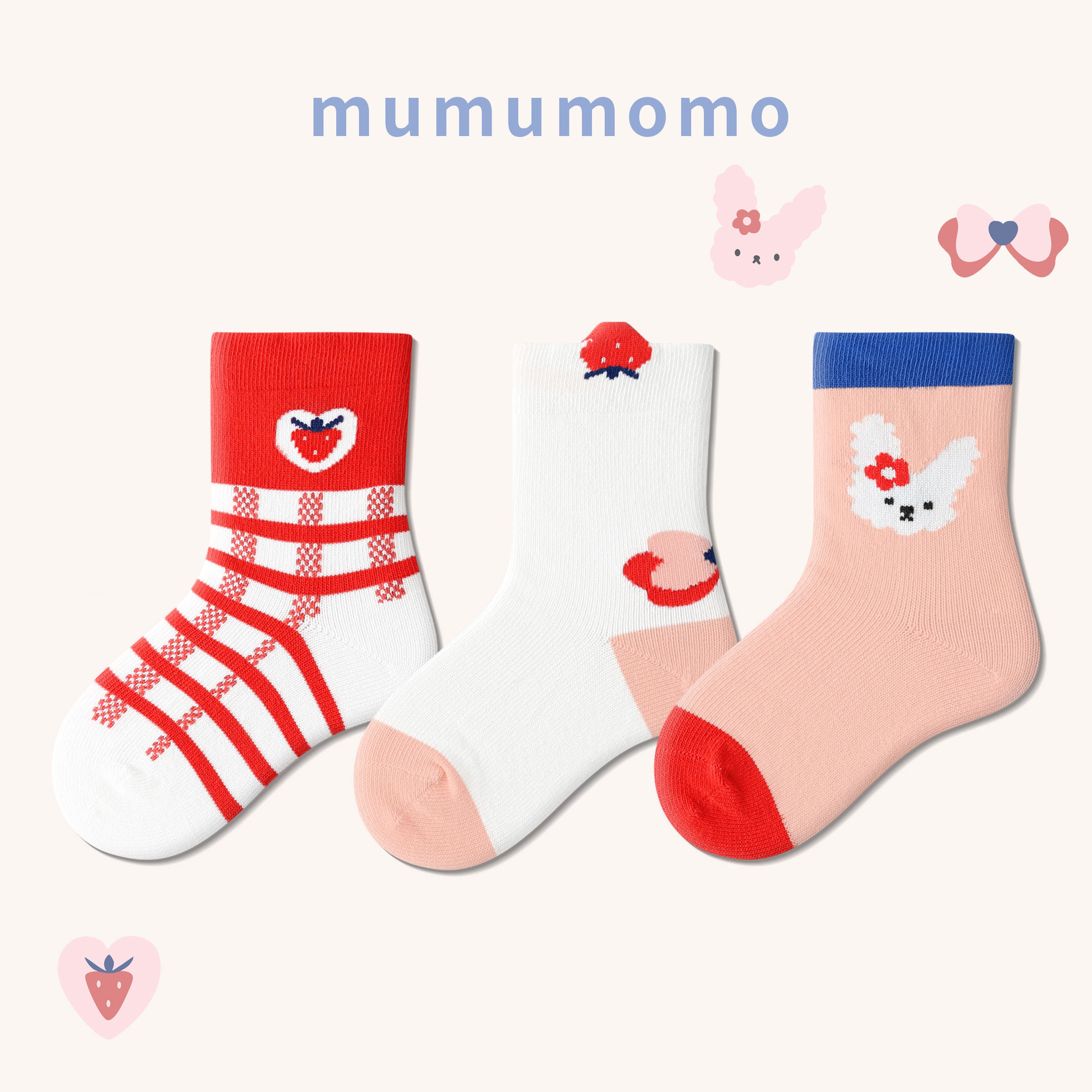 Picture of Mu Mo Mo Mo Baby Socks 2023 Autumn New Class a Girls Socks Spring and Autumn Cotton Boneless Baby Socks