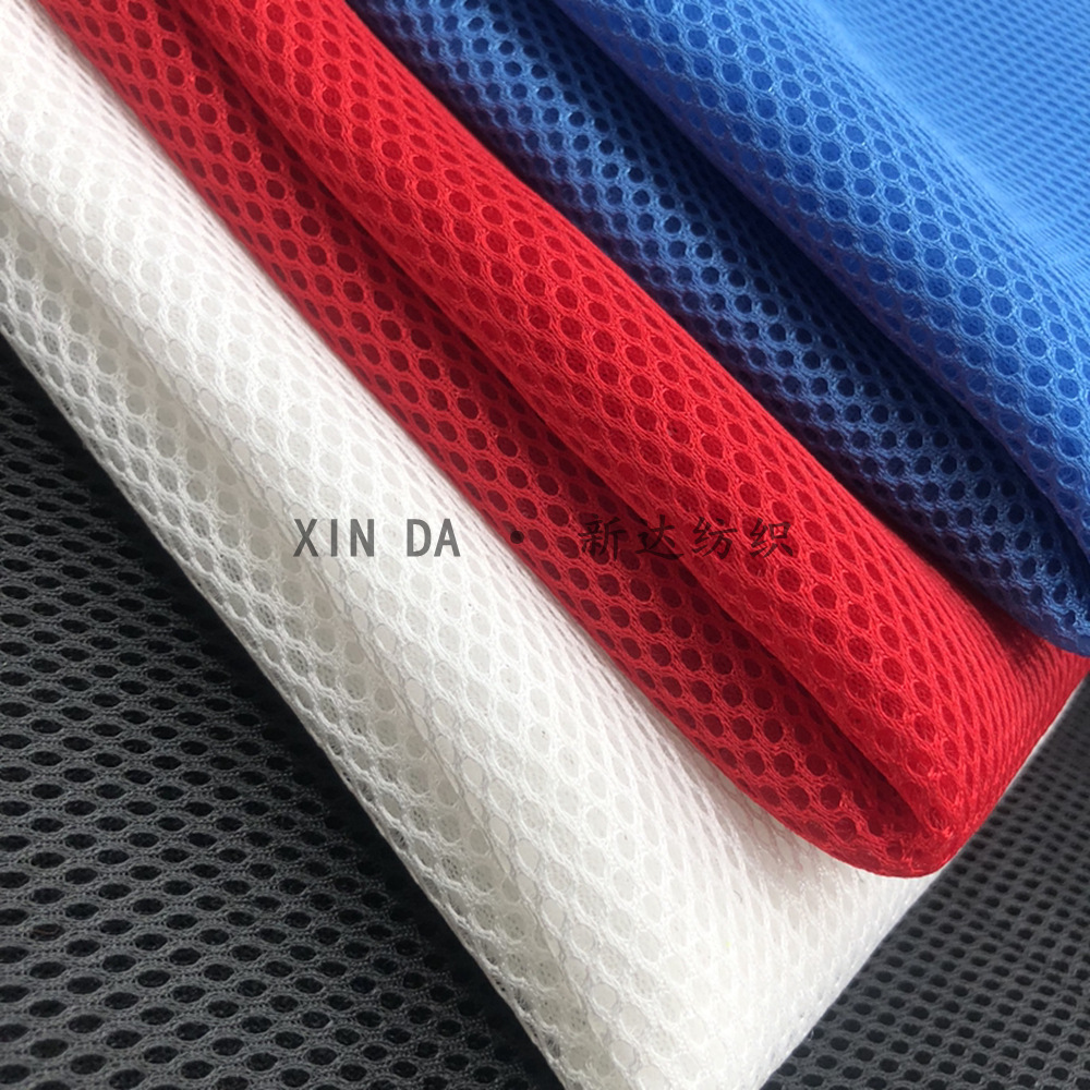Spot 230g single bottom sandwich mesh fabric 3D breathable elastic car seat cover luggage shoe seat mesh