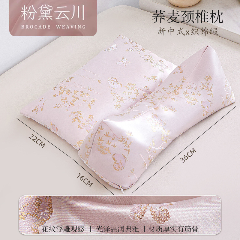 Picture of Triangular Cervical Spine Pillow Buckwheat Shell Sleep Traction Triangular Pillow Core Adult Sleeping Special Neck Pillow Buckwheat Pillow