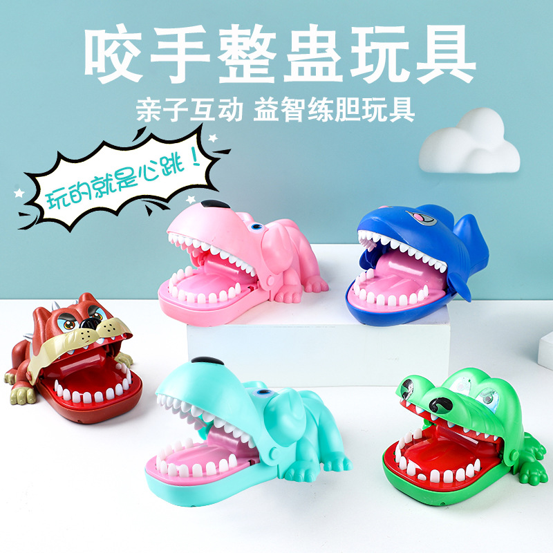 Large Spoof Crocodile Finger Biting Toy Man Props Evil Dog Biting Hand Children Toy Shark Tooth Extraction Game