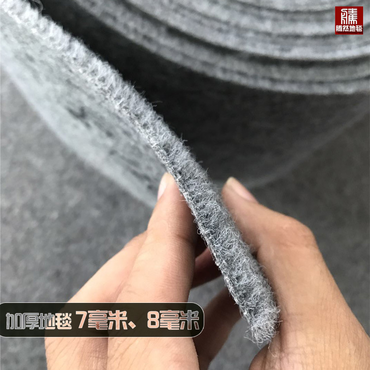 Picture of Simple Large Area Grey Brushed Thickened Bedroom Bedside Wholesale Stairs Home Living Room Office Full Carpet