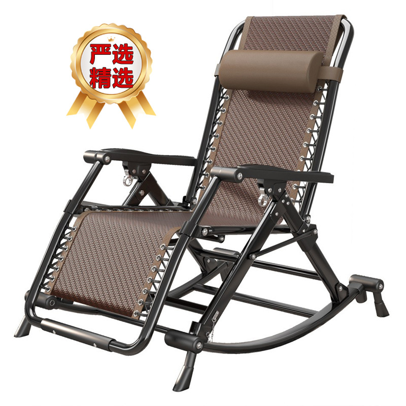Rattan Rocking Chair Rocking Chair Home Lazy Chair Summer Leisure Outdoor Chair Balcony Leisure Chair Living Room Elderly Bamboo Chair