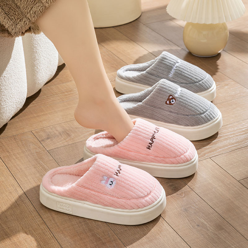 Cixi Cotton Slippers Spring and Autumn Women's Winter Home Indoor Home Warm Non-slip Couple Winter Fur Plush Men