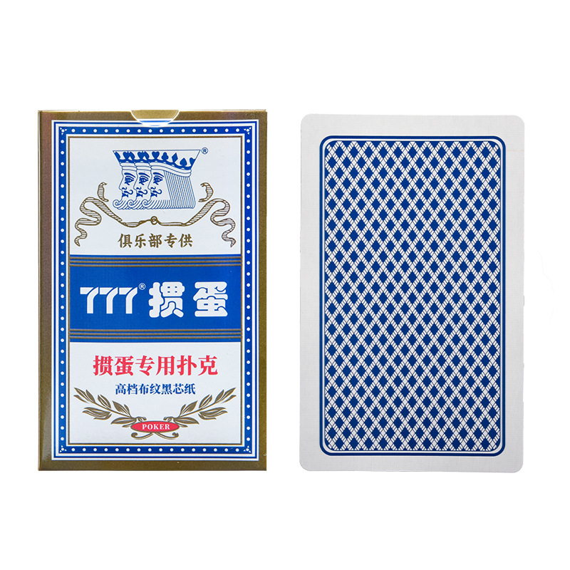 Picture of Special Poker for Egg Blue Core Card Cloth Anti-folding Wear-resistant Non-slip High-grade Egg Professional Fishing Park Ke