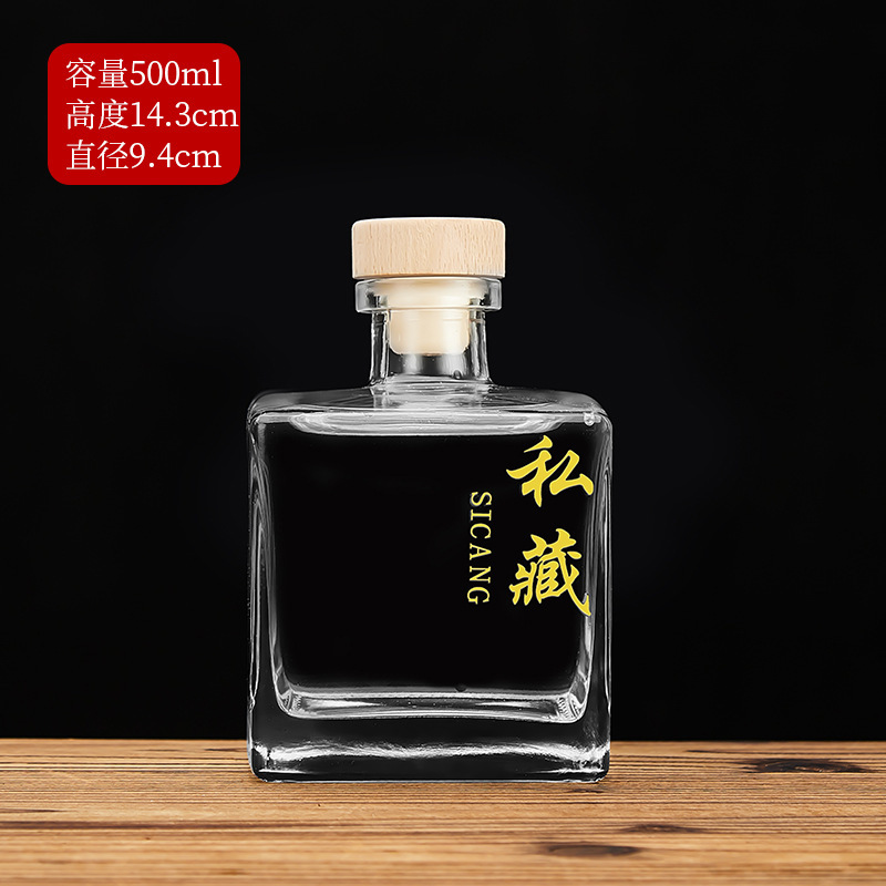 Picture of Net red in stock 250ml square glass liquor bottle 500ml 1kg self-brewed fruit wine sealed liquor bottle can be baked flowers