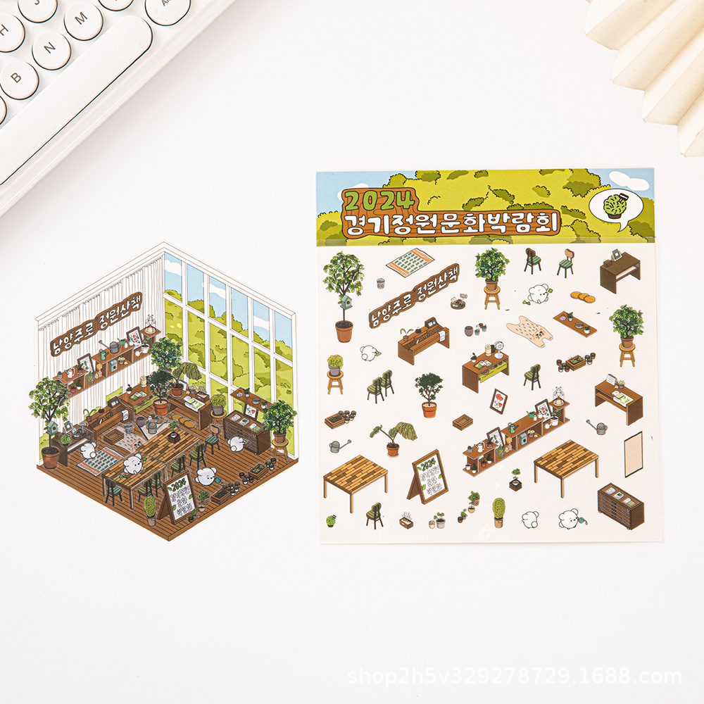 Picture of Cross-Border Korean-Style Miniature House Stickers, Miniature Scene, No-Cut Journaling, 3D Stereo Stacking Journaling, Stereo Scene