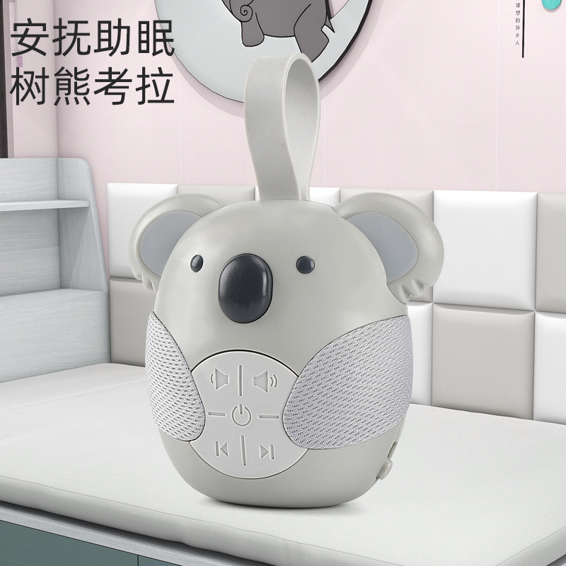 Cross-border Hot Sale CPC Newborns Help White Noise Baby Soothe Sleep Music Player Koala 0-3 Years Old
