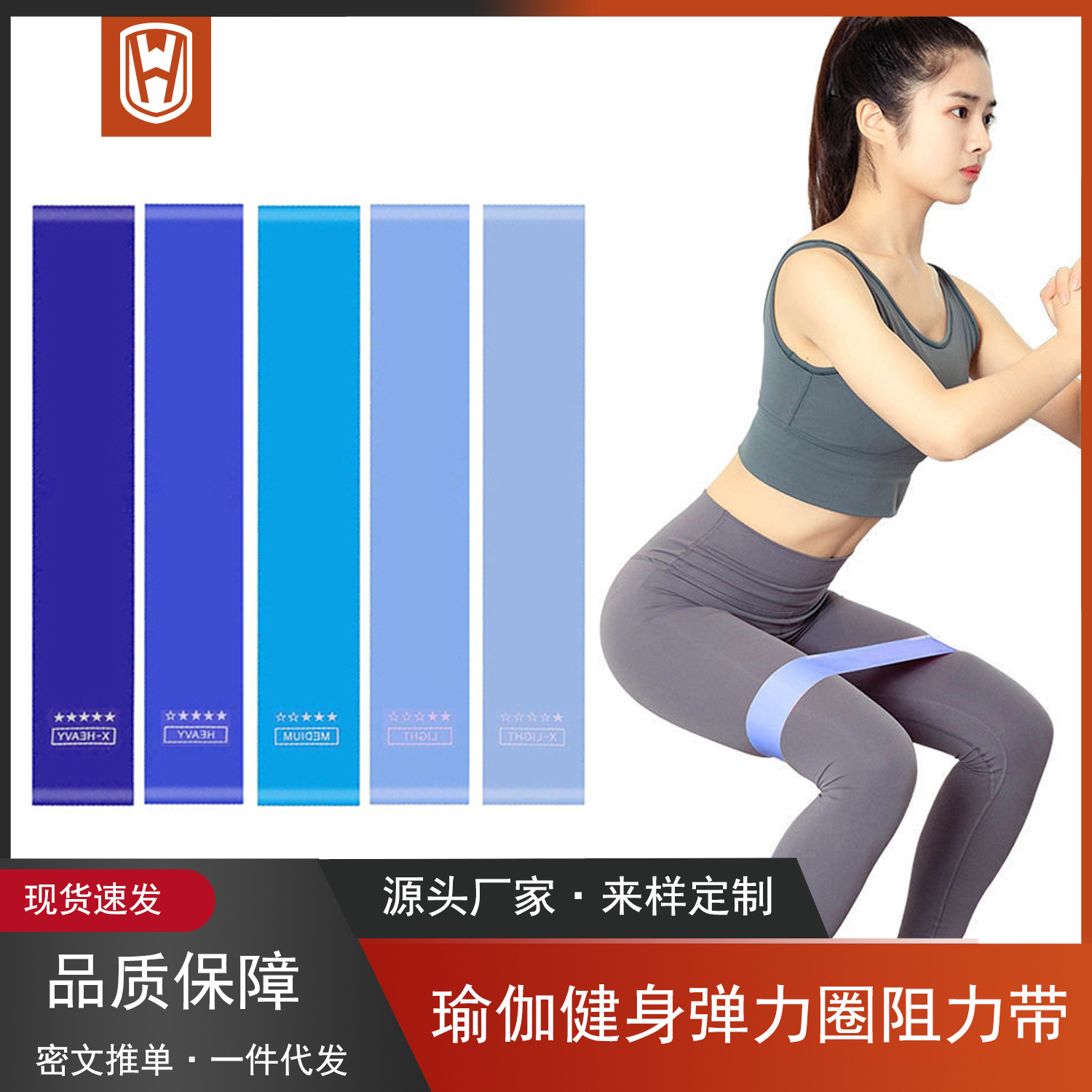 Resistance Band Yoga Band Elastic Band Fitness Training Hip Pull Band Sports Squat Dance Elastic Circle Hip Lift