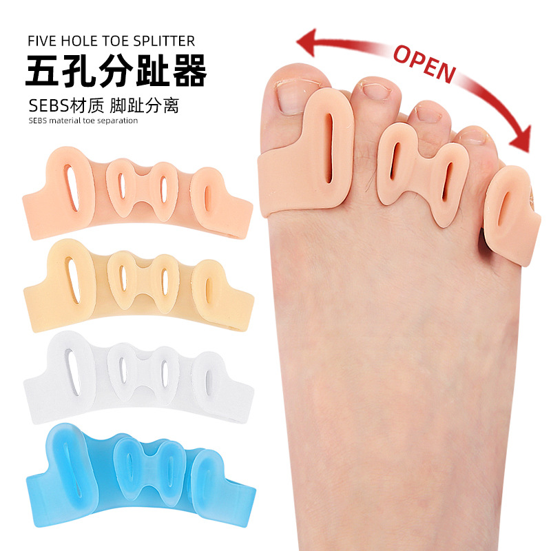 Five-Hole Toe Separator, Thumb Valgus, Big Foot Bone Overlapping Toe Clip, Foot Orthosis, Soft Separator, Toe Separator