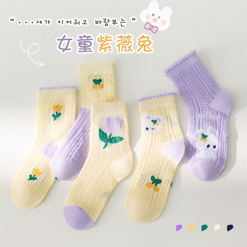 Picture of New children's socks girls' mesh cartoon spring and summer breathable lace socks high elastic girls' socks wholesale